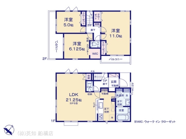 船橋市大穴北３丁目の新築一戸建