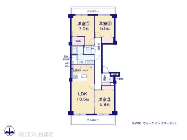 マープル津田沼スカイハイツB棟