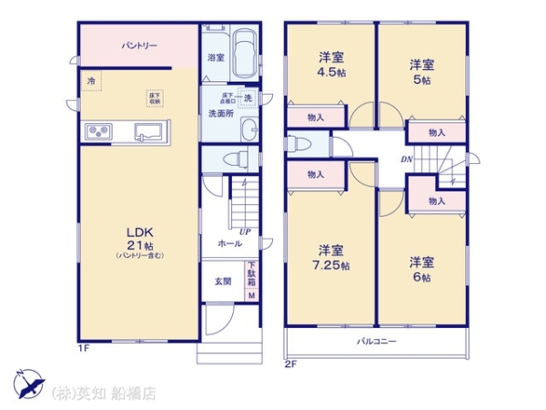 習志野市香澄３丁目の新築一戸建