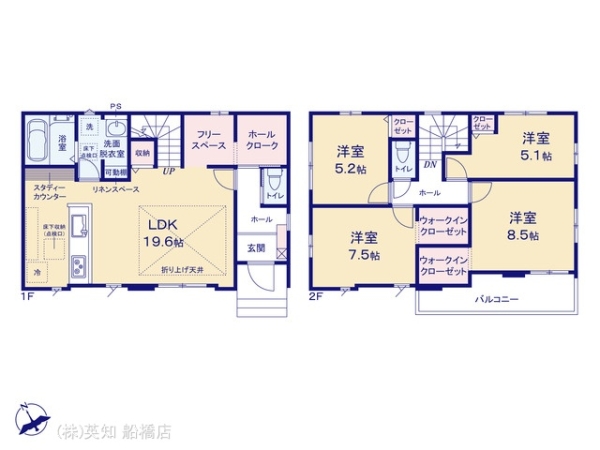 船橋市咲が丘１丁目の新築一戸建