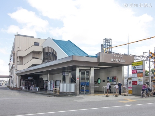 船橋市咲が丘1丁目の新築一戸建(新京成線「鎌ヶ谷大仏」駅)