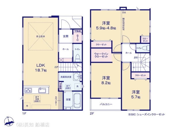 習志野市藤崎５丁目の新築一戸建
