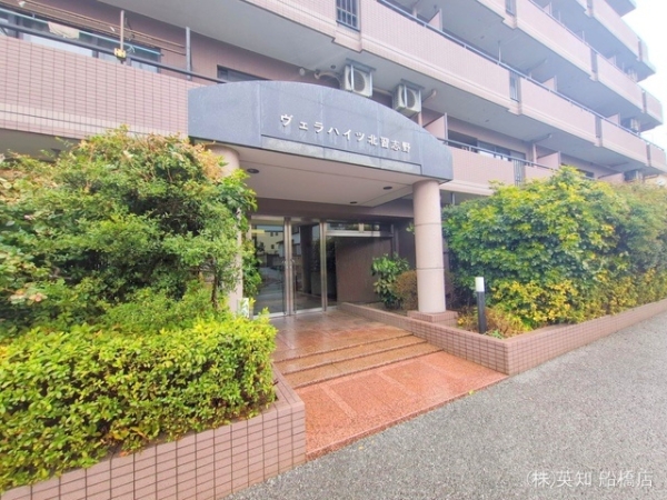 ヴェラハイツ北習志野