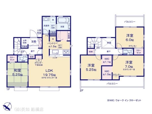 船橋市松が丘３丁目の新築一戸建