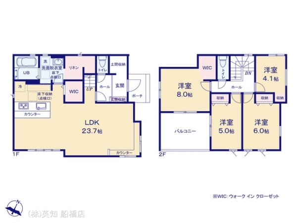 白井市復の新築一戸建