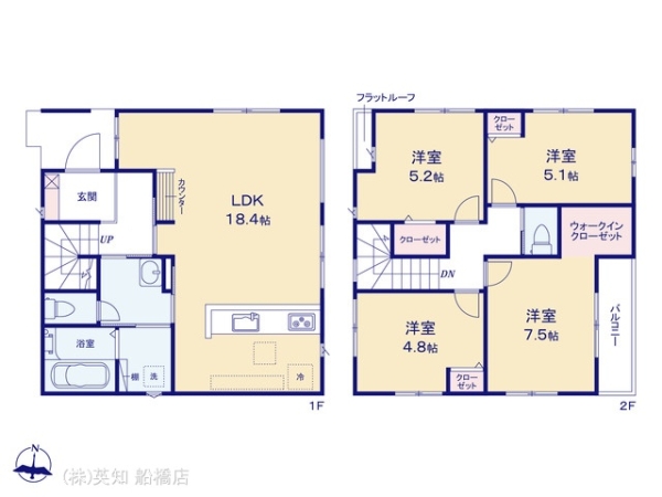 習志野市東習志野８丁目の新築一戸建