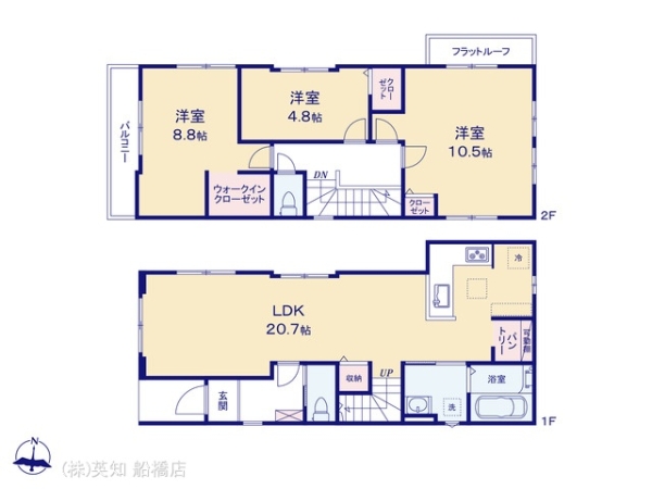 習志野市東習志野８丁目の新築一戸建