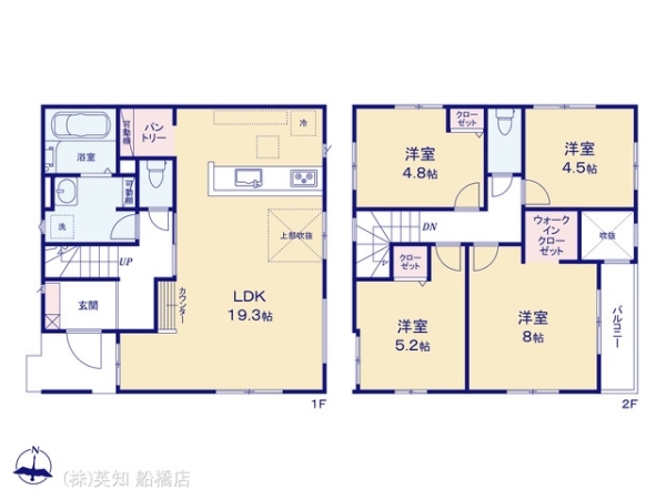 習志野市東習志野８丁目の新築一戸建