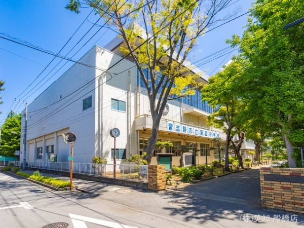 習志野市東習志野8丁目の新築一戸建(習志野市立第四中学校)