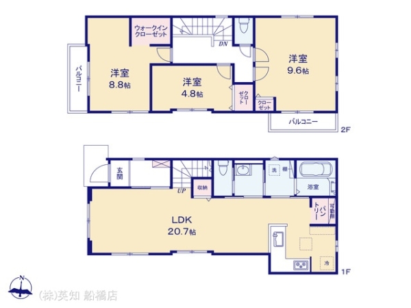習志野市東習志野８丁目の新築一戸建