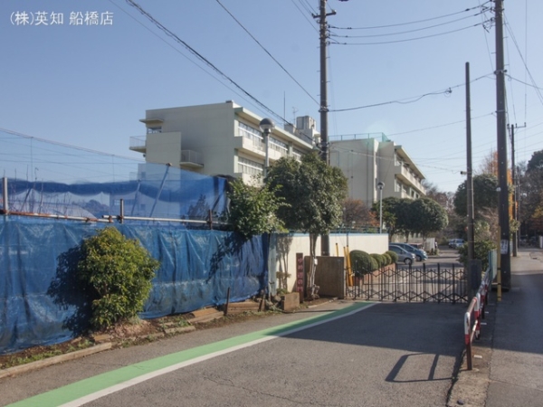 鎌ケ谷市東道野辺6丁目の土地(鎌ケ谷市立道野辺小学校)