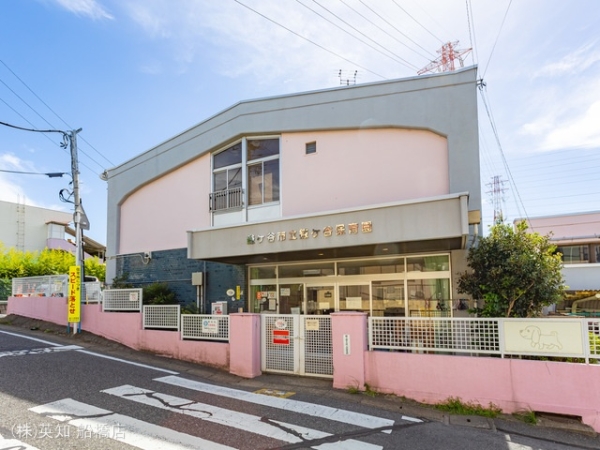 鎌ケ谷市東道野辺6丁目の土地(鎌ケ谷保育園)