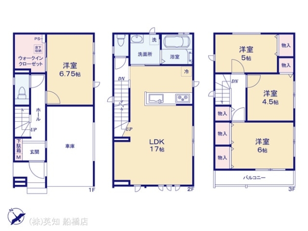 船橋市宮本７丁目の新築一戸建