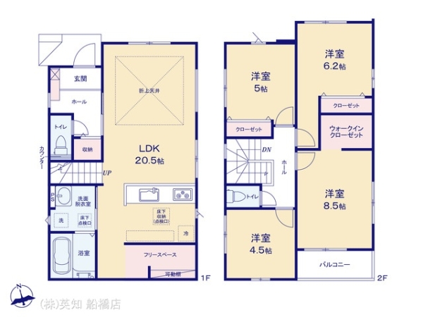 習志野市藤崎５丁目の新築一戸建