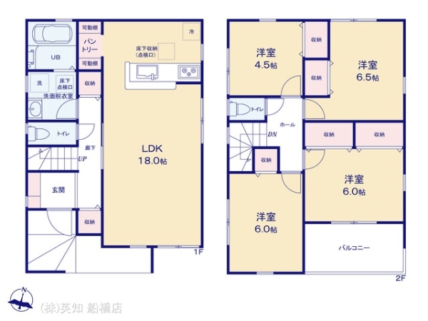 船橋市二宮２丁目の新築一戸建