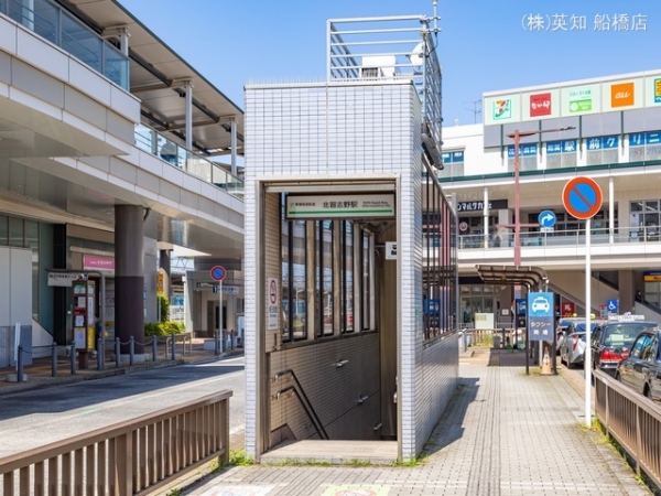 船橋市飯山満町3丁目の新築一戸建(東葉高速線「北習志野」駅)