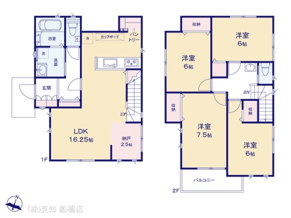 船橋市行田町の新築一戸建
