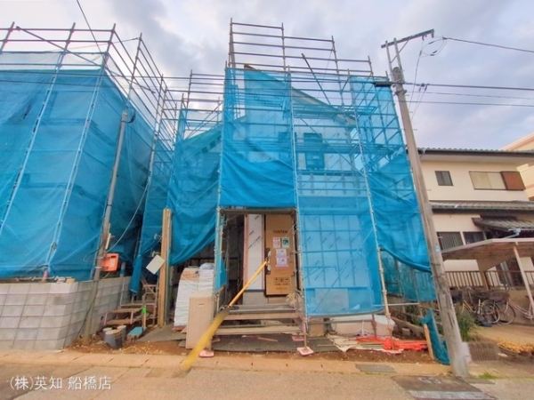 船橋市三山５丁目の新築一戸建