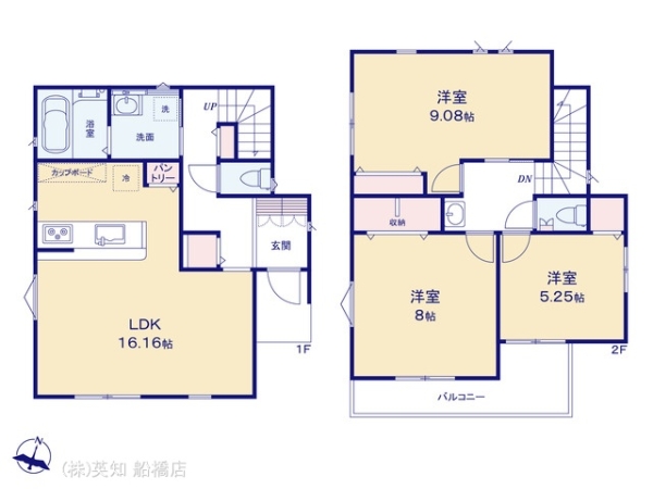 船橋市行田町の新築一戸建