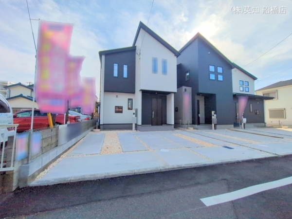 鎌ケ谷市東中沢２丁目の新築一戸建