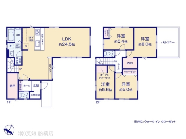 船橋市高野台３丁目の新築一戸建