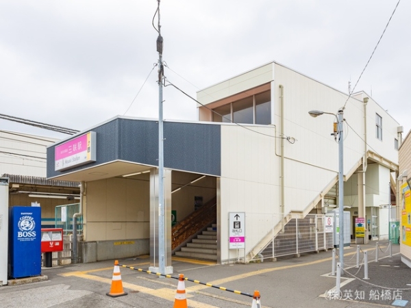 船橋市三咲5丁目の新築一戸建(新京成線「三咲」駅)