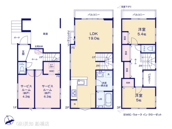 船橋市北本町２丁目の新築一戸建