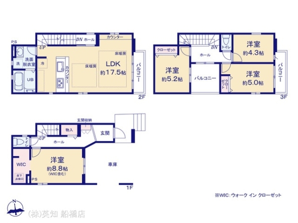 習志野市藤崎２丁目の新築一戸建