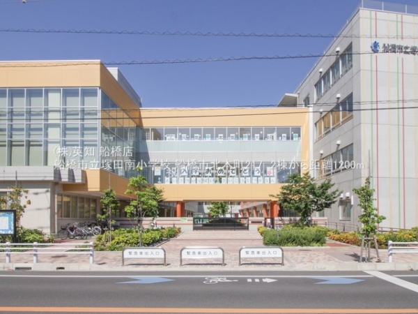 船橋市北本町2丁目の新築一戸建(船橋市立塚田南小学校)