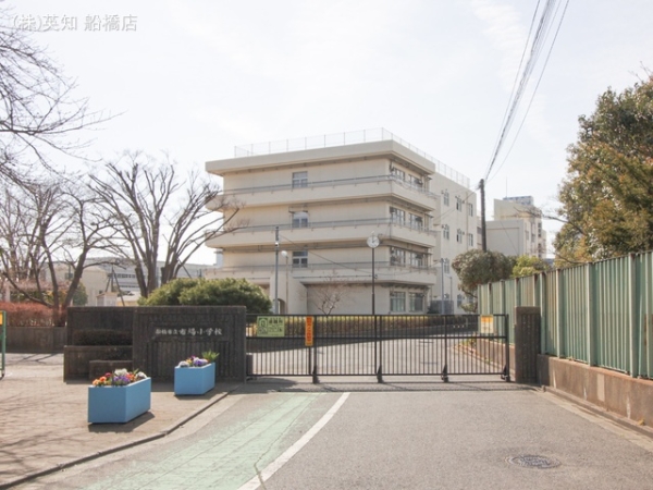 ヒューマンスクエア船橋(船橋市立市場小学校)