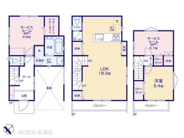 船橋市北本町２丁目の新築一戸建