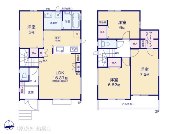 船橋市三咲５丁目の新築一戸建