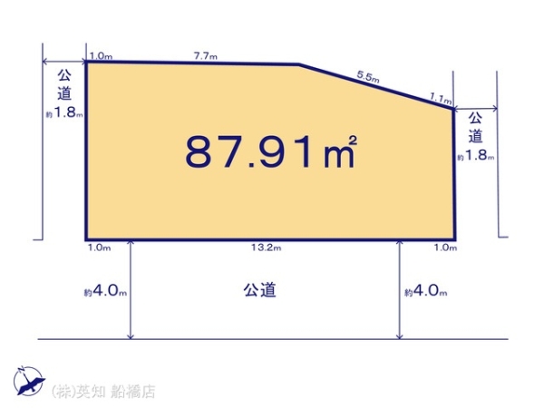 船橋市南本町の売土地