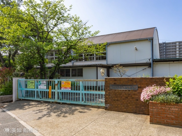 船橋市南本町の土地(船橋市立南本町小学校)