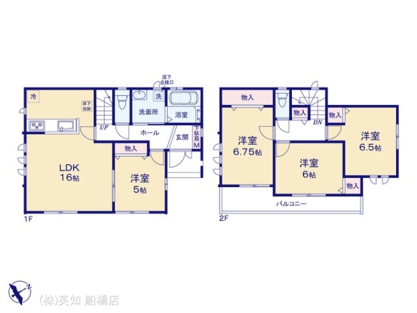 船橋市夏見６丁目の新築一戸建