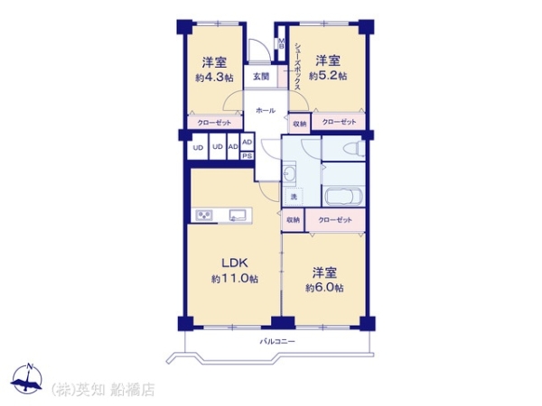 はざま台サンハイツ3号棟