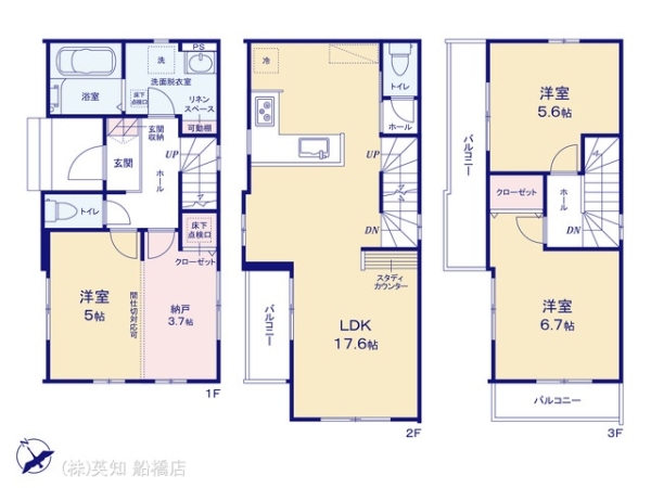 船橋市前原西６丁目の新築一戸建