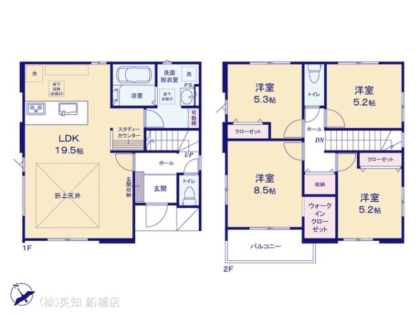 習志野市香澄２丁目の新築一戸建