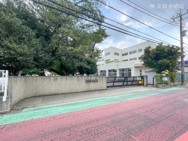 船橋市咲が丘4丁目の新築一戸建(船橋市立八木が谷小学校)