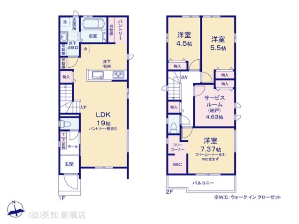 船橋市大穴南１丁目の新築一戸建