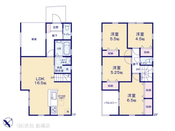 習志野市花咲１丁目の新築一戸建