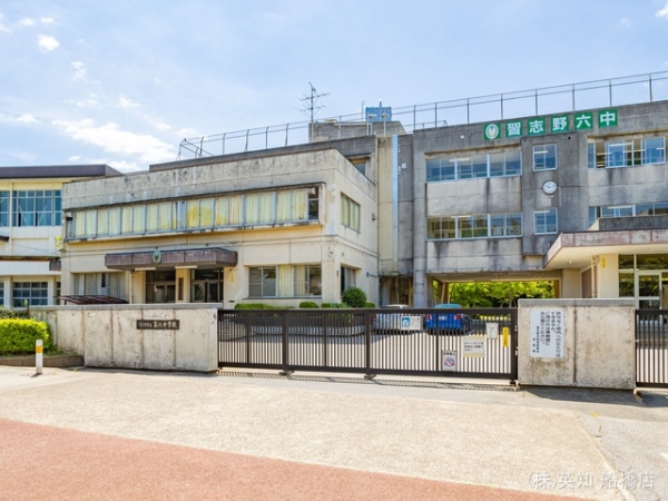 習志野市花咲1丁目の新築一戸建(習志野市立第六中学校)
