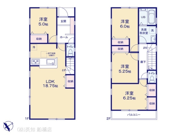 習志野市花咲１丁目の新築一戸建