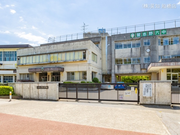 習志野市花咲1丁目の新築一戸建(習志野市立第六中学校)