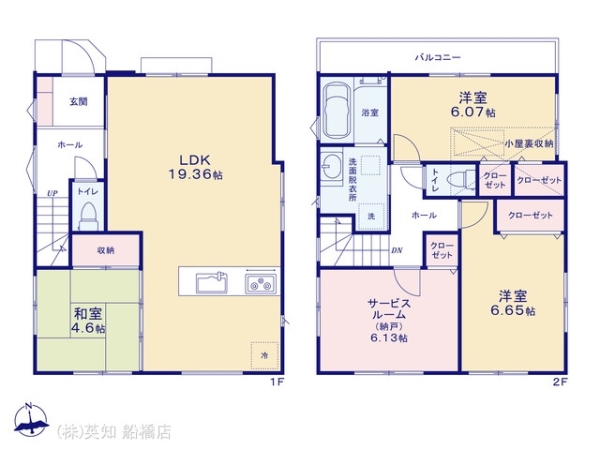 船橋市東船橋７丁目の新築一戸建