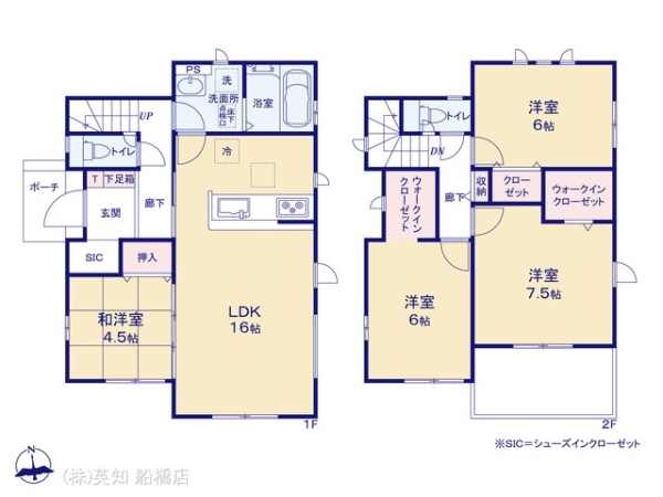 鎌ケ谷市鎌ケ谷２丁目の新築一戸建