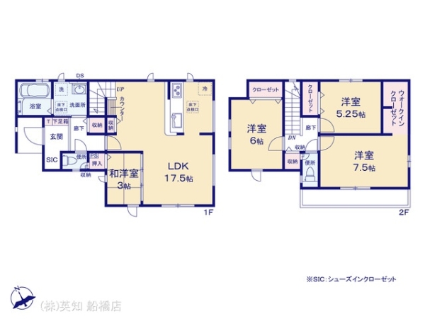 船橋市三山９丁目の新築一戸建