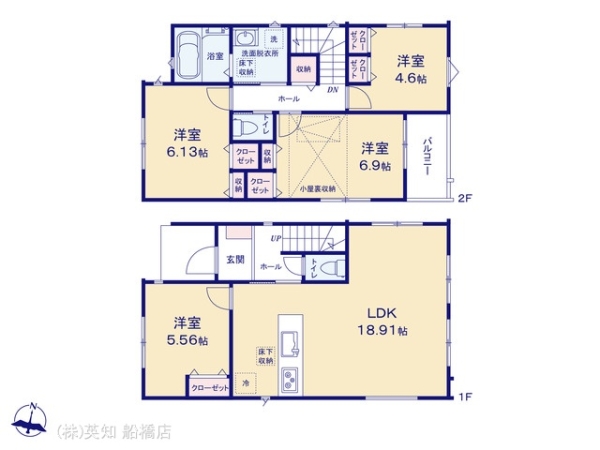 船橋市三山２丁目の新築一戸建
