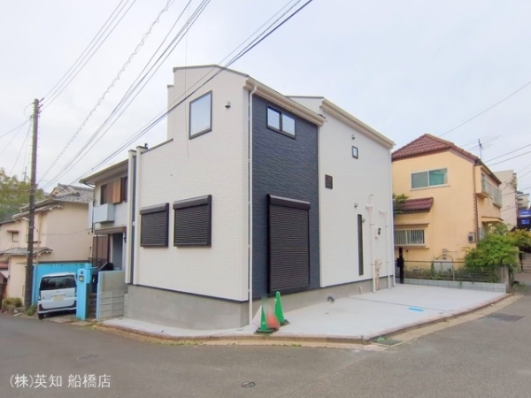 船橋市三山２丁目の新築一戸建