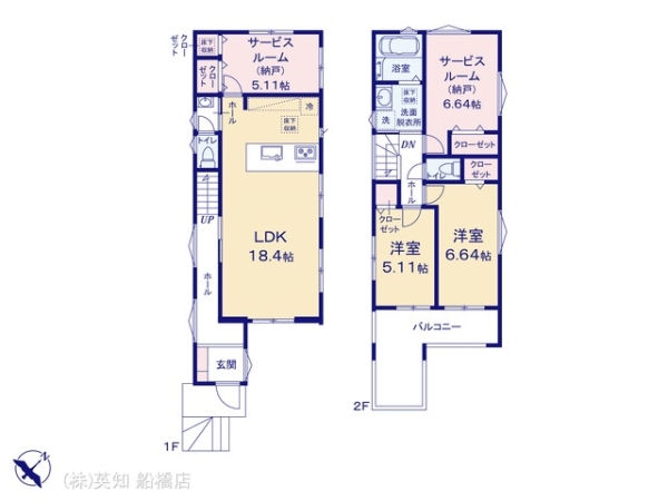 船橋市北本町２丁目の新築一戸建